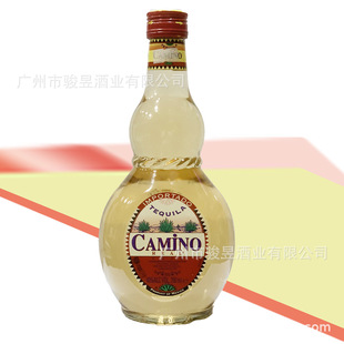 ������l ���x�������m��ī�����Ҿ��ػ�����tequila������