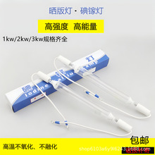 ڟ 220V1000W  140mm ⾀ 220V 1kw