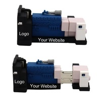 地图礼品旅游LOGO印刷宣传台湾u盘随身碟