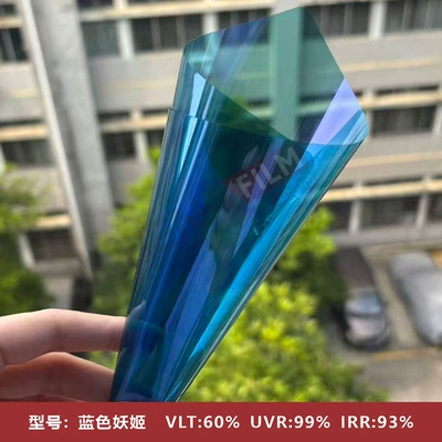 Automotive Film light dazzling color film emperor purple - size-1521m-blue-enchantress
