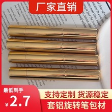 ���X����2ml4ml���D�P���ġ��۵�Һһ������շ��b�P���yƷС��