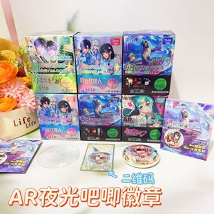 �¿�3D������Cä�а��� �p�Wҹ��AR����ä����߅��������Ԫ����