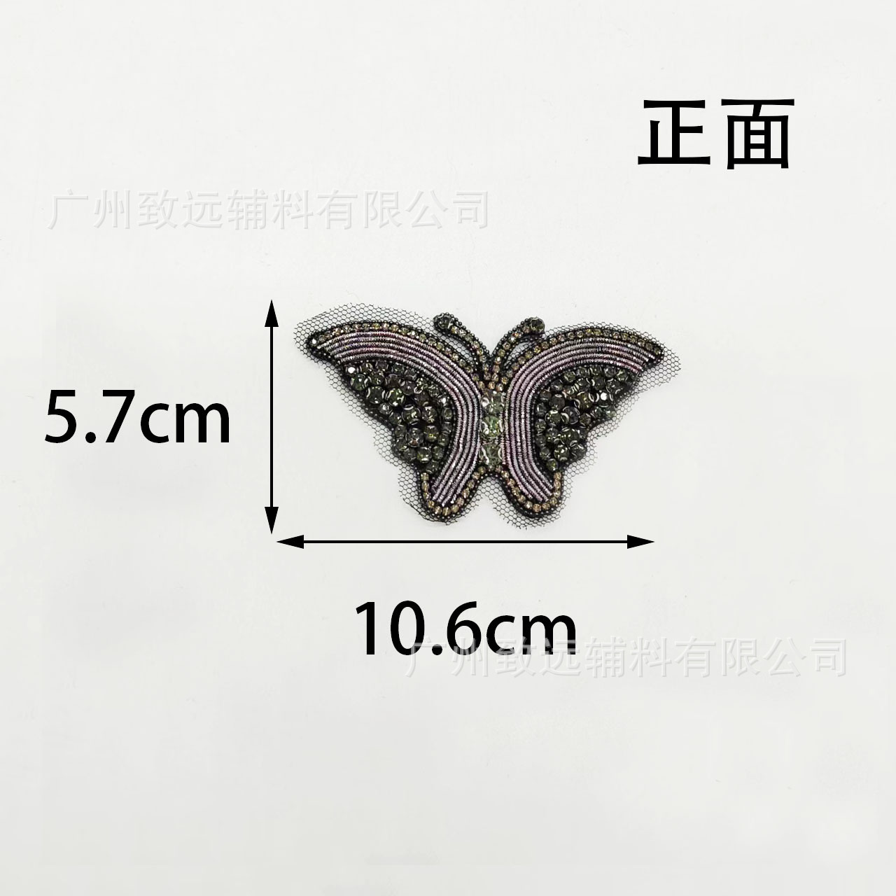 Nuevo rhinestone multicolor mariposa tela pegatinas accesorios ropa bolsa zapatos y sombreros decoración DIY hecho a mano image 3