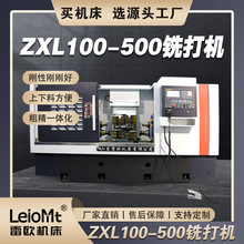 ��ʽ㊴�C��С���p���S�ɶ�ͬ�r㊶�������Ŀ��p�^荹���M�C��