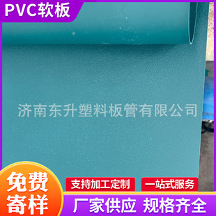 ֳ���B�i��pvc�z��ܛ�z�|�iȦţȦ���Ͼ�����ϩܛ���Bֳ����
