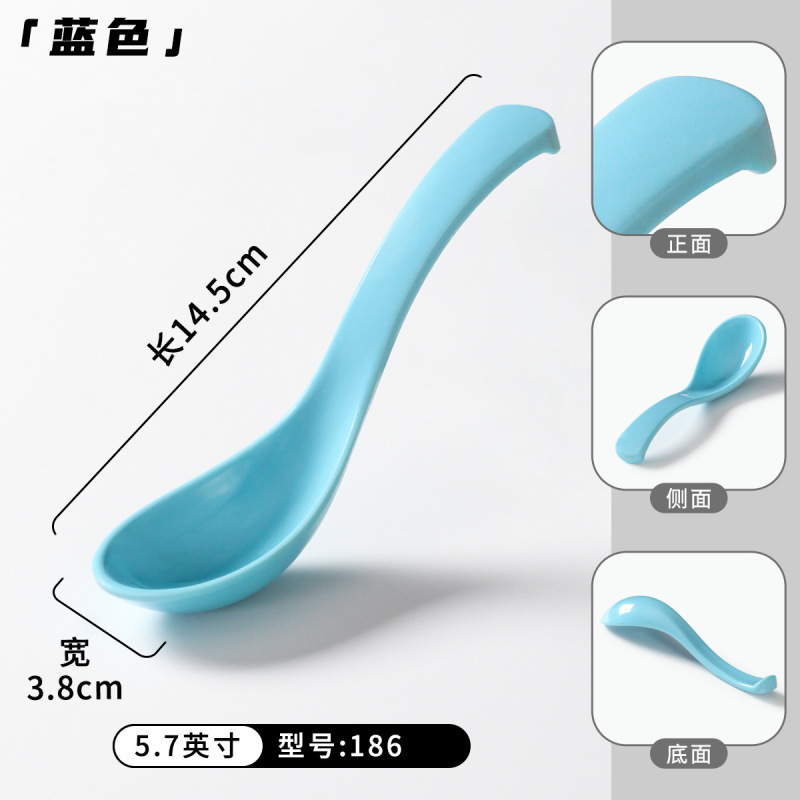 密胺餐具勺子商用餐饮塑料小汤勺仿瓷短柄匙羹调羹汤匙饭店用粥勺|undefined