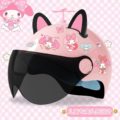 Motosiklet kaskı (dəbilqə) — electric battery car helmet summer - glitter-sunscreen-random-windmill-black-powder-combination-3c-certified-model-meimei-tz