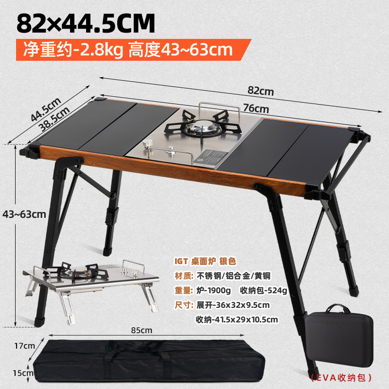CLS al aire libre mesa plegable camping portátil mesa de rollo de huevo mesa de picnic mesa de barbacoa estufa IGT cocina móvil mesa de placa de aluminio de elevación