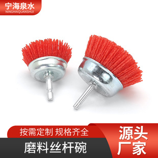 �S��ֱ������ˢ���������Ǳ�ĥ�Ͻz��ĥ�^���^�U��ĥ�Ͻz�坍ëˢ