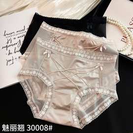 3条装素蕾交织内裤女中腰珠光缎面蕾丝网纱性感无痕中腰三角裤女