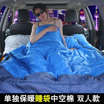 Vehicle-mounted inflatable bed Mattress, Suv Sleeping Pad, Trunk - default-item-individual-double-sleeping-bag-with-hollow-fiber-filling-28kg-blue