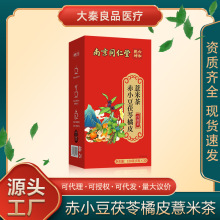 �Ͼ�ͬ��������Ǭ����С��������Ƥ޲�ײ�150g�F؛һ�����l���l