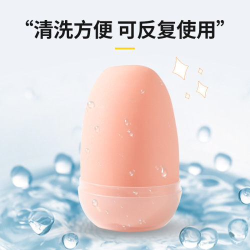 Portable adult male masturbation toy for business trips and travel stress relief