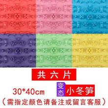 С��Sָ���儡ʹָ���峬ʹ����װ�Ħ�|С���Sֺ��