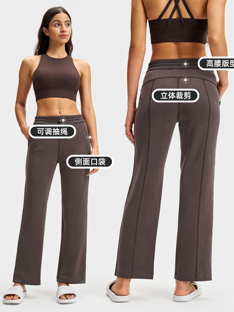 lulu pantalones de piernas anchas, pantalones de camisa rectos, pantalones de camisa de estilo relajado, secado rápido, pantalones de cintura alta transpirables, 28 "