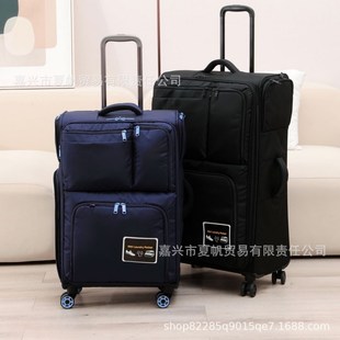 �������Q20�糬�p�f��݆ţ�����U�������������28���\����Ƥ��