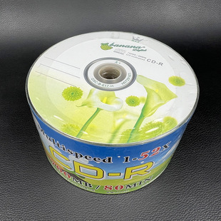 �㽶��P cd��䛱PCD-R�հ׹�� 700MB �m�����Ȼ� �յ� 50Ƭ