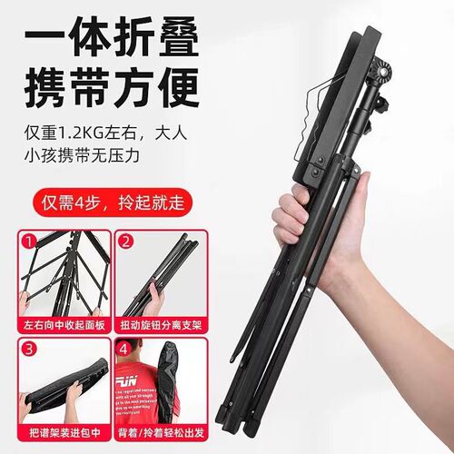 Music Stand Folding Portable Liftable Music Stand Musical Instrument Professional Small Music Stand Wholesale Music Stand Package
