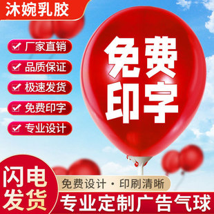 ����ӡLogo�V�����z����10��12��Ӻ�ӡ�D�֚����̈�������Ӳ���