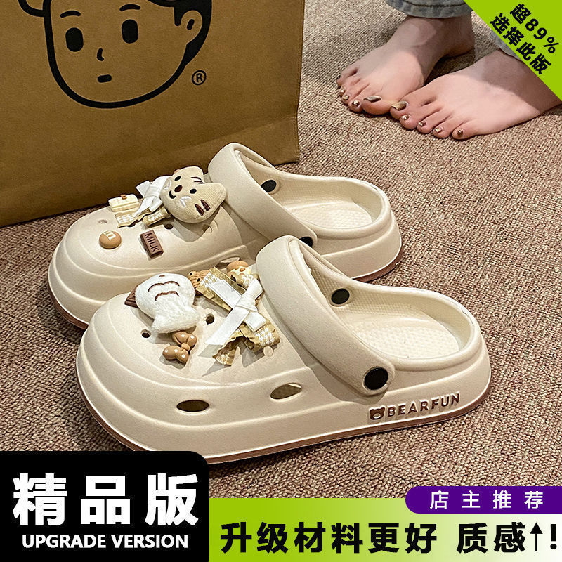 Shirley Mei Thick-Soled Clogs for Women, Summer Outer Wear, Non-Slip, Popular Cute Cat and Fish Toe-Toe Two-Wear Sandals