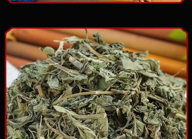 Jiao Gu Lan Tea 500g Dried Gynostemma Loose Herbal Tea for Daily Brewing preparation