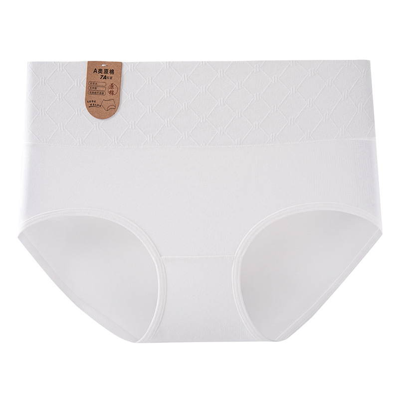 Ropa interior, algodón de mujer, cintura alta, abdomen, entrepierna de algodón antibacteriano de grado 7A, gran tamaño 2024, ropa interior nueva, refrescante