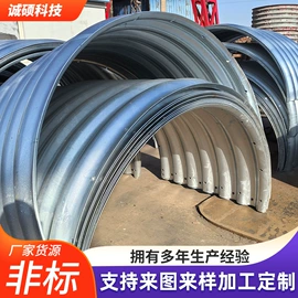排水系统;金属建材;其他建筑管材