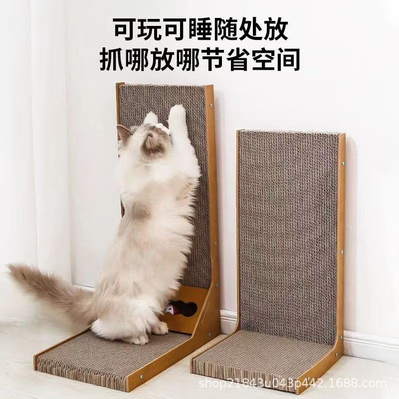Inventario L-shaped cat agarre tablero vertical anti-desgaste tablero de garra de gato resistente al agarre gato nido de gato escalada marco de juguete de gato grande