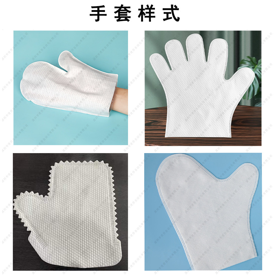 ������������۵��Ѷ�� �����޷Ĳ������۱߶��ϻ�����ֱ��