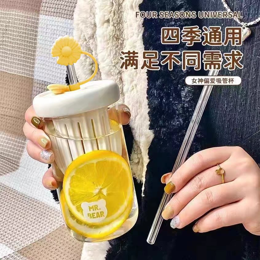 簡約可愛泡茶杯大容量玻璃茶水分離杯學生女生便攜隔熱吸管杯批發