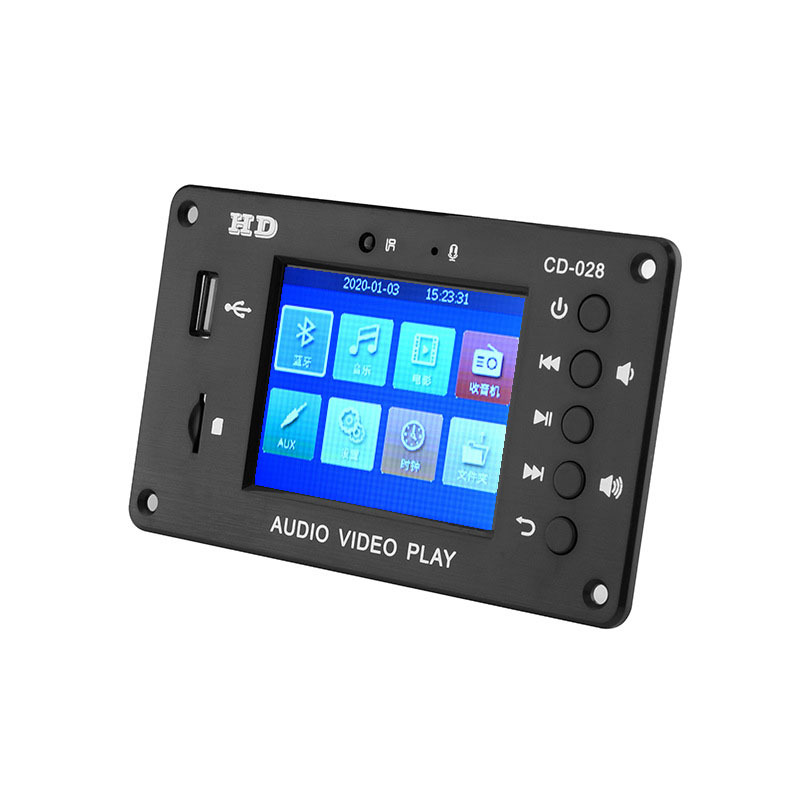MP5 Bluetooth placa de decodificación de audio placa base despertador de formato completo sin pérdidas de 2,8 pulgadas pantalla de color decodificador de audio FM