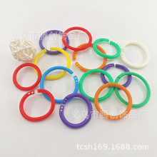 �����_��Ȧ�p�׿�Ȧ��ͯ��ɫ��Ƭ̨�v������h�A�h�bӆ��퓿��h