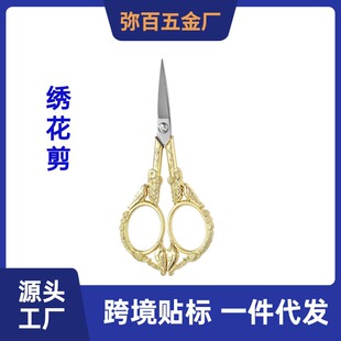 ꖽ��S�ҏ͹ż��ֹ�ˇС�B���ӹŵ�ʮ�ֽ��������~�������С����
