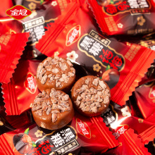 ��������Ǻ��ǻ�÷138g������װӲ�ǹ��칫�������д��ǽ����ʳ