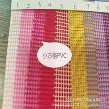 �F؛���� С����PVC���z�W  ����������z�W�ִ�������܇��Ʒ����