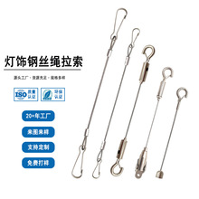 �S�Ҷ���304���P�䓽z�K������\������䰲ȫ�K