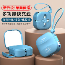 2025�¿���s����������һ�m�ð�׿�A���O��һ������늾����lӡ��