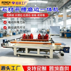 工程建筑机械;工程机械配件;叉车
