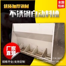 ���P��ϲۼӺ��P��i���ϲ��Ԅ�����С�i���i�Ԅ��iʳ��Ĭ�J�