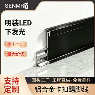 led���X�Ͻ����_���������b�l����_����ɫ���ٗl8cm�����N�_��