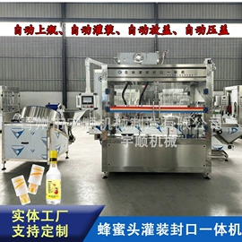 灌装机械;封口机械;贴标机械