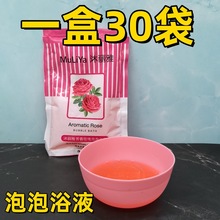 30bõԡҺ80g辫spaˮƵԡԡҺ