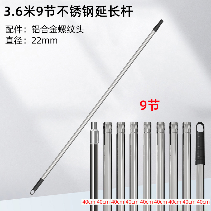 Abrazadera universal, adaptador de varilla de rodillo, cepillo de rodillo, cepillo de pintura, clip de extensión, herramienta de alargamiento de barra de pintura