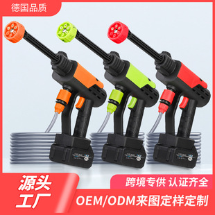Cross-Border Lithium Battery Car Wash Machine Wireless Household High-Pressure Car Wash Water Gun Portable Charging Car Wash High-Pressure Water Gun Car Wash Machine