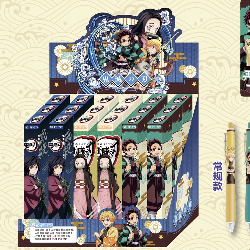 Demon Slayer: Kimetsu No Yaiba Press-Action Gel Pen Blind Box Pen Set of 22/24 Student Stationery Peripheral Gift Decoration Whole Box