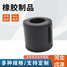 工业橡胶;其他橡塑;其他橡胶密封