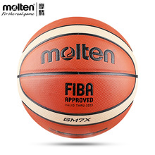 FIBAƷmoltenٷĦvِGM7XĦv@7̖҃B7G3800