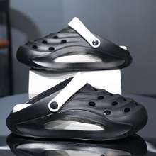 2025新款潮流洞洞鞋男款夏季踩屎感户外海边沙滩可湿水运动包头拖