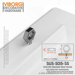 VIBORG�� ����304���P䓾��T�Ҿ߆ο�С���ְ��ֳ������S15