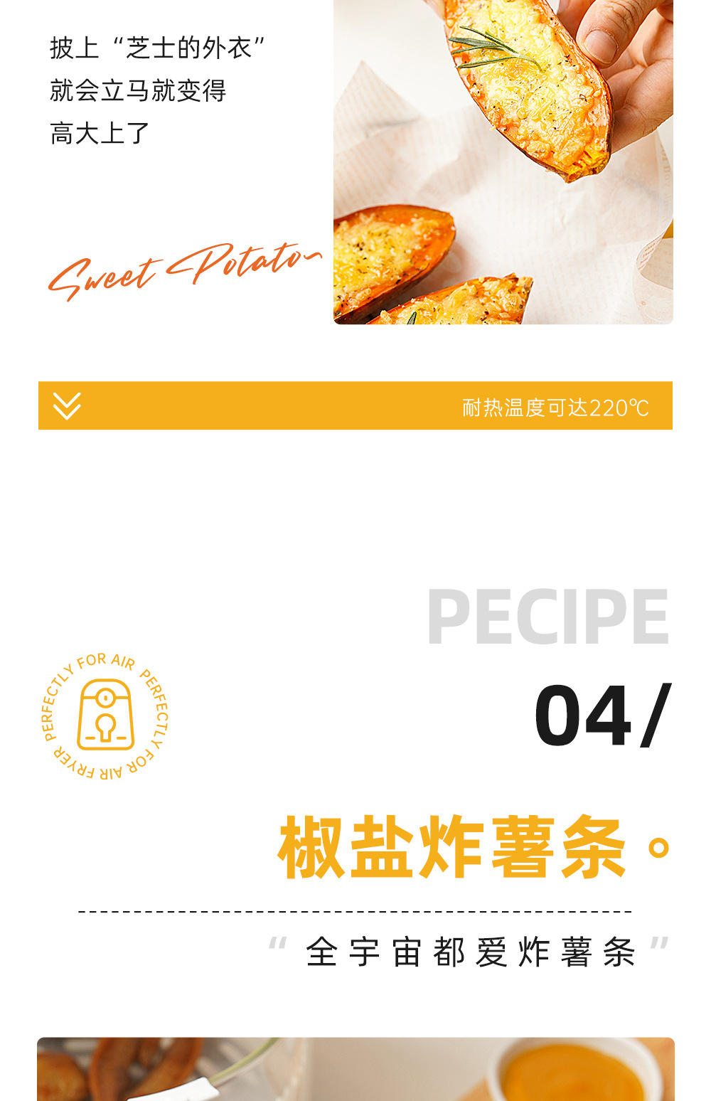 O1CN019aE5wB1Stjes8YEJW_!!1710